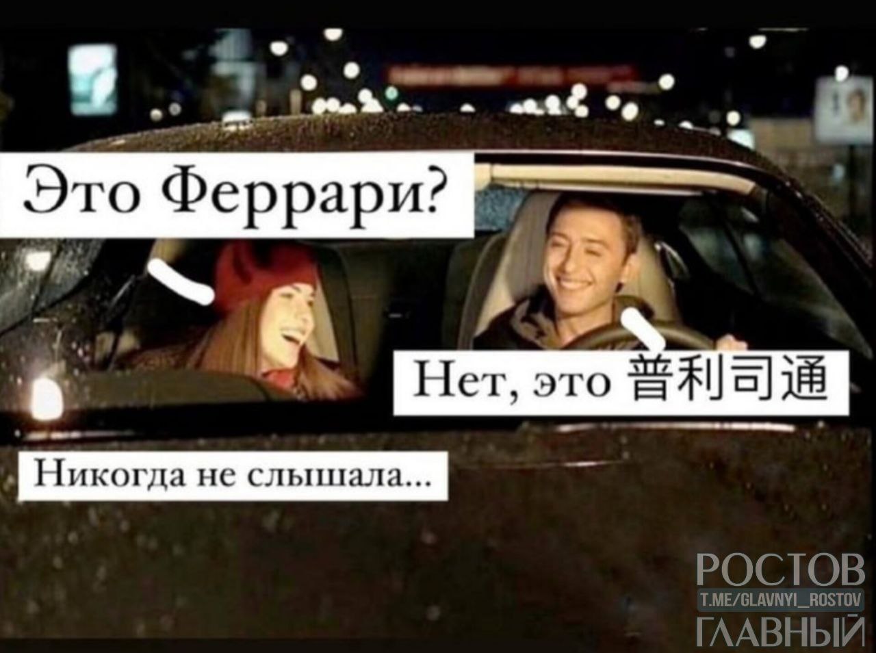 Китайские автобренды уйдут из России Закрыть диллерские центры могут Kaiyi BAIC SWM Dongfeng Jetta Bestune Wey Rox Oting и VGV Причина повышение утильсбора из за чего цены на китайцев заметно выросли Большинство этих брендов теперь работают себе в убыток Предварительно останутся только Geely Haval и Chery glavnyi rostov Присылайте ваши фото видео новости мне в лс glavnyi admin  РГ в МАХ