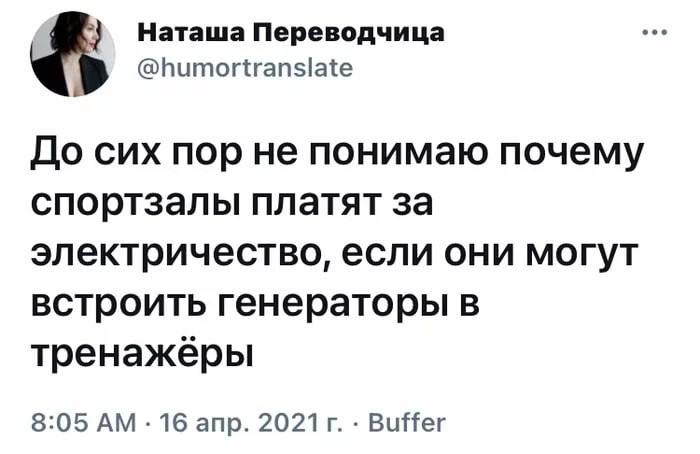 Исследование: Как меняется интерес жителей Ростова к спортивным залам   Аналитики «Яндекс Карт» выяснили, как меняется интерес ростовчан к спортивным залам и фитнес-клубам. Для этого они изучили, как часто горожане взаимодействовали с карточками таких организаций, а также проанализировали данные об их загруженности.  На сегодняшний день на карте Ростова отмечено 201 организация в сфере спортзалов и фитнес-клубов. Интерес пользователей «Яндекс Карт» из Ростова к ним резко возрастает в январе. Согласно данным последних трех лет, количество поисков таких организаций увеличивается примерно на 70% по сравнению со средним по году. В 2025-м спортзалы и фитнес-залы на «Картах» искали более 23 000 раз.  Реже всего ростовчане интересуются спортзалами в марте. В исследовании говорится, что в этот месяц запросов на 33% меньше, чем в среднем по году. В марте 2024-го аналитики сервиса зарегистрировали всего 9 000 поисковых запросов.  В исследовании также говорится, что привычка ростовчан заниматься спортом после работы осталась прежней. Согласно усредненным данным оценки алгоритма загруженности организаций за последний год, спортивные залы наиболее заполнены по будням в 18:00. Час-пик длится до 20:00.