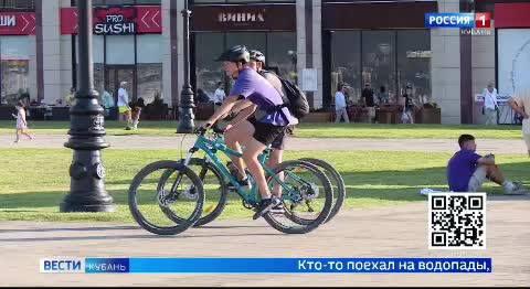 Сочи принимает 185 тысяч туристов, несмотря на спад потока