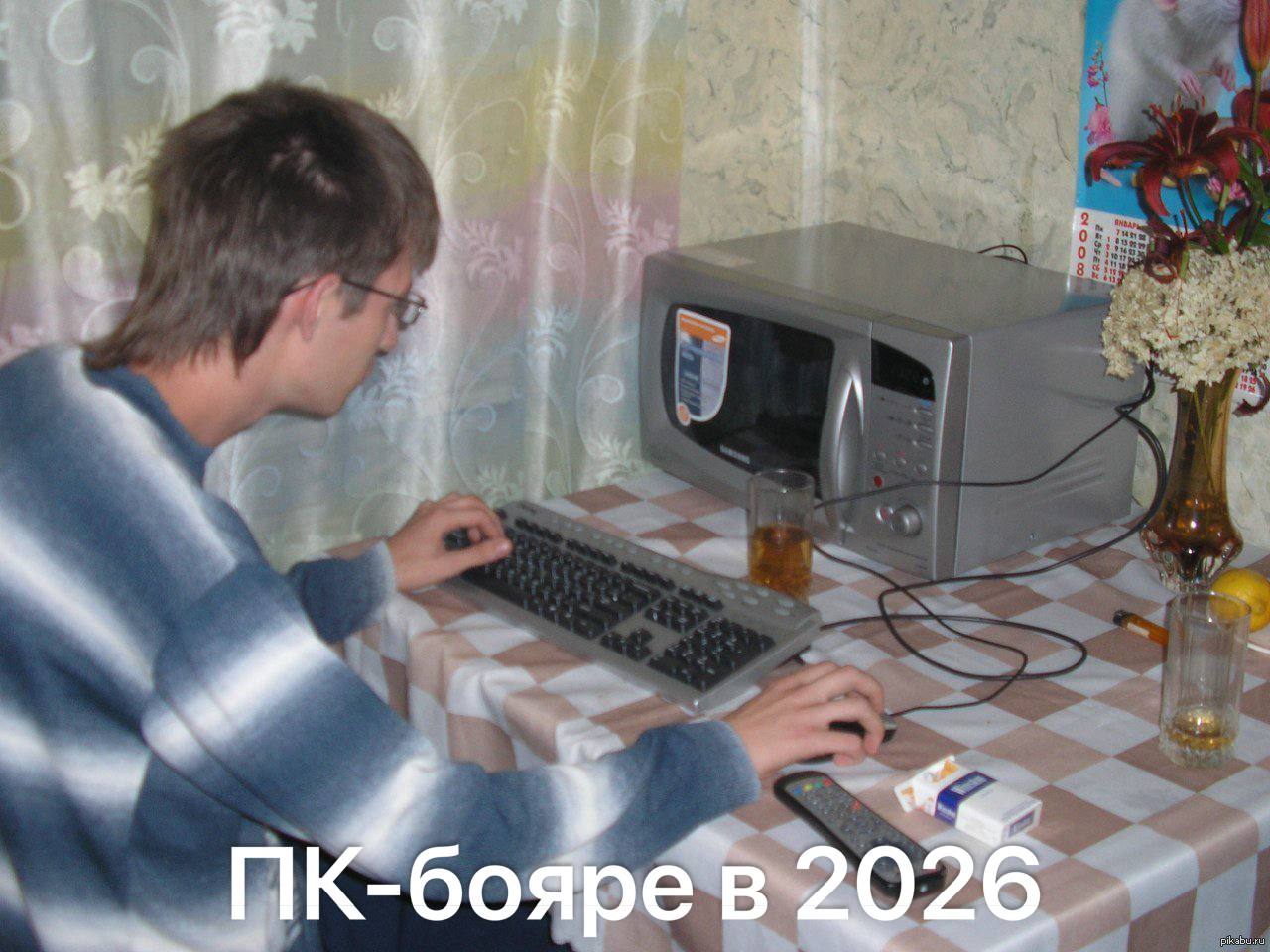 Nvidia рассматривает возможность возобновления выпуска видеокарты RTX 3060 инсайдеры Причиной называют дефицит комплектующих для современных моделей Серия RTX 30xx использует более старые типы памяти которые не востребованы в дата центрах RTX 3060 могут появиться в продаже уже в марте Дядя Хуанг всех спасет