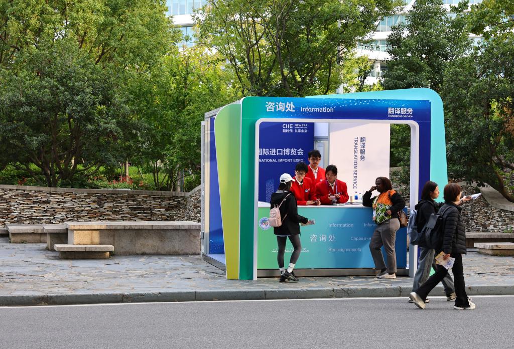 8 е Китайское международное импортное ЭКСПО откроется в Шанхае Media Шанхай 4 ноября Синьхуа В среду в городе Шанхай Восточный Китай откроется 8 е Китайское международное импортное ЭКСПО CIIE первая в мире выставка национального уровня посвященная импорту Мероприятие будет проходить в Национальном выставочном и конференц центре в Шанхае 0 2025 11 04 12 06 15 Full Text