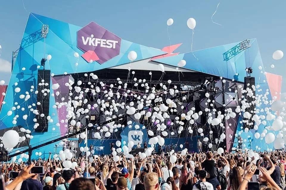 Официально: VK Fest впервые пройдет в Казани 29 июня  Билеты на событие уже доступны, сейчас их можно приобрести по самой низкой цене. Площадка проведения и лайнап будут названы позже.