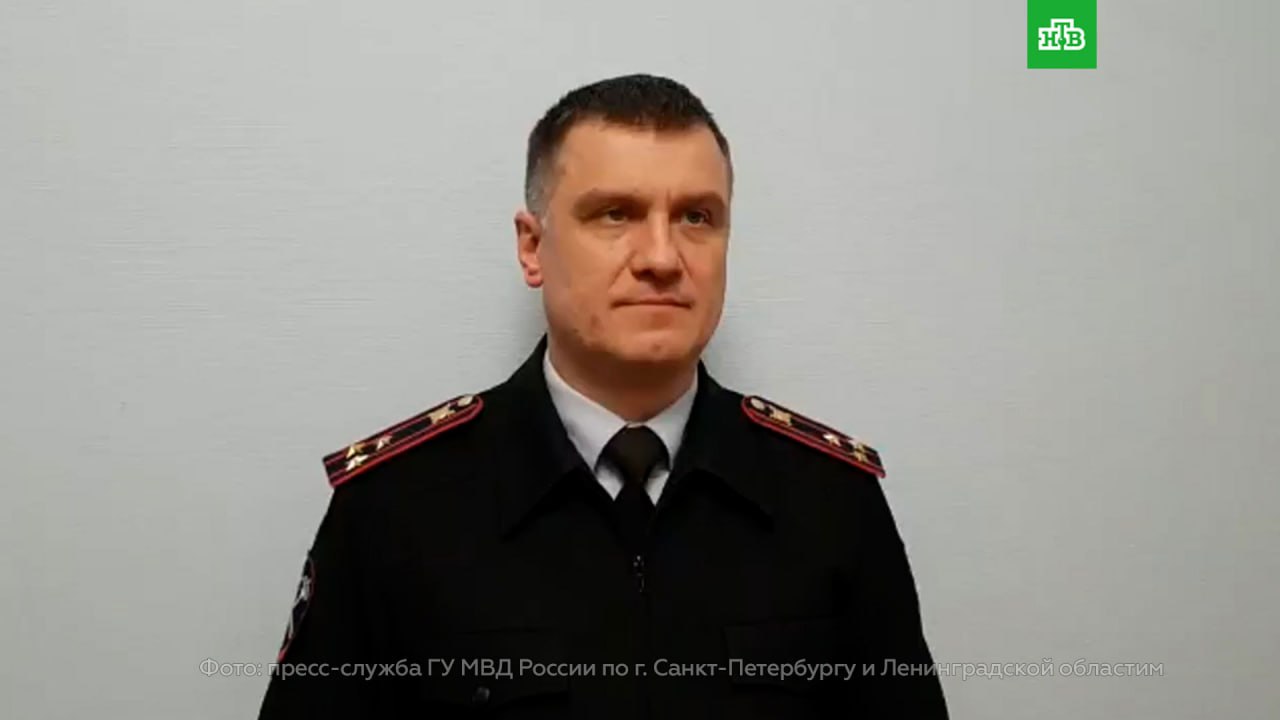 В Петербурге задержан начальник региональной пресс службы МВД Вячеслав Степченко сообщают СМИ Следственный комитет возбудил уголовное дело о получении взятки Взамен офицер предоставлял ежедневные сводки происшествий и видеозаписи с камер наблюдения Telegram каналу Конкретно ру Всего полицейский получил не менее 660 тыс рублей Вячеслав Степченко занимал пост главы пресс службы МВД последние 20 лет Подписаться на НТВ Петербург Буст канала