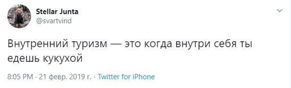 Инвесторы и государство вложатся в развитие туризма в Мордовии Пять проектов региона стали победителями конкурса Минэкономразвития РФ. Объем государственной поддержки составит больше 190 млн рублей, общая стоимость всех проектов превышает 400 млн рублей. Оставшуюся часть средств вложат инвесторы. Субсидии направят на: • обновление базы отдыха на реке Мокше в Ковылкинском районе; • строительство гостевого комплекса компании «Край земли» в Ардатове; • создание новой базы отдыха в Атяшеве; • строительство дополнительных жилых модулей на пляже «Акватория» на Сузгарьевском водоеме; • расширение городской базы отдыха в Юго-Западной части Саранска. Реализация проектов запланирована на период с 2025 по 2027 год. По данным Минэкономики РМ, на конкурс были представлены семь региональных инициатив, пять из которых успешно прошли отбор.