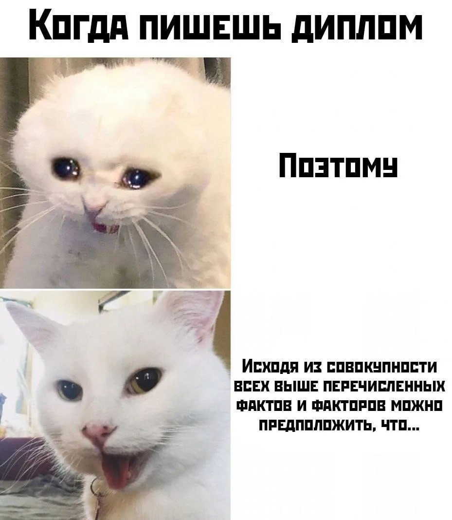 В России планируют сделать формулировки в дипломах понятными для работодателей Теперь в дипломах будут указываться конкретные квалификации например Химик преподаватель химии Химик исследователь Инженер металлург Горный инженер и т п При этом перечень специальностей и направлений подготовки уже утвержден Минобрнауки Абау Мы в MAX