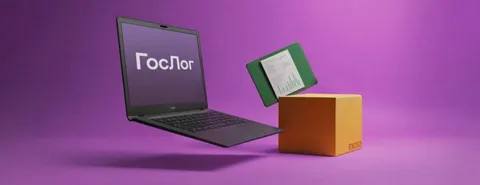 Правительство решило дать автомобильной отрасли дополнительное время старт нового порядка допуска на рынок и запуска федерального реестра перевозчиков перенесли сразу на 1 марта 2027 года