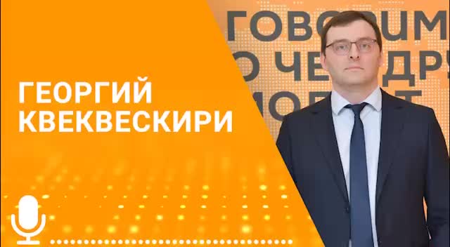Россия сохраняет лидерство в денежных переводах в Узбекистан в 2025 году