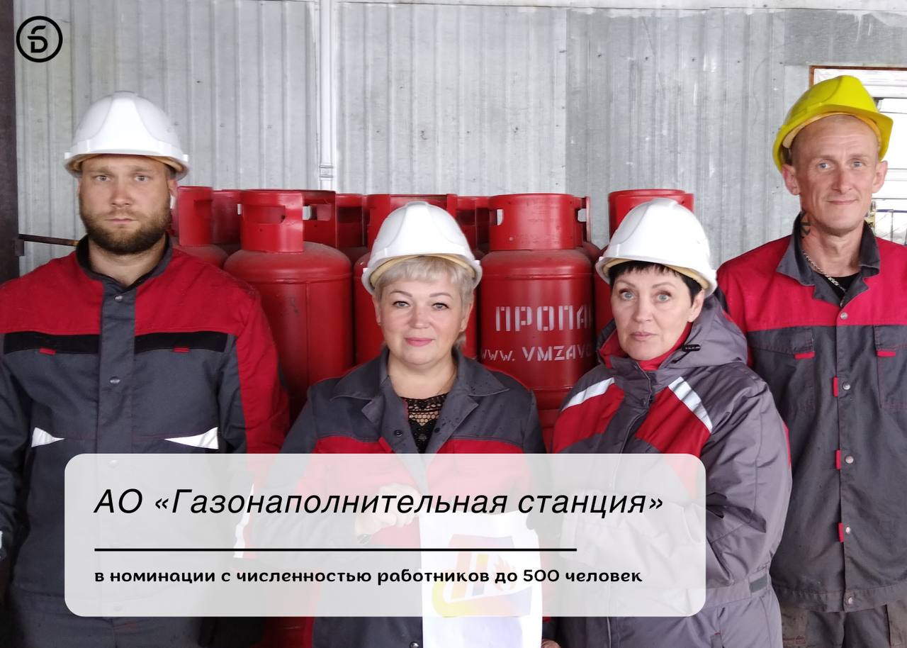 В одиннадцатый раз прошел конкурс среди организаций Ямала на лучшее состояние условий и охраны труда. Его победители получат субсидии до 100 000 рублей.  Обладателей грантов определили среди организаций, в которых организован наиболее высокий уровень безопасности и комфортности труда.   «Такой конкурсный отбор в округе проводится регулярно. Средства грантов частично покроют расходы работодателя на мероприятия в рамках охраны труда», – рассказал Алексей Падалко, главный специалист отдела охраны труда и комплексной безопасности департамента социальной защиты населения ЯНАО.    департамент благополучия   подписаться