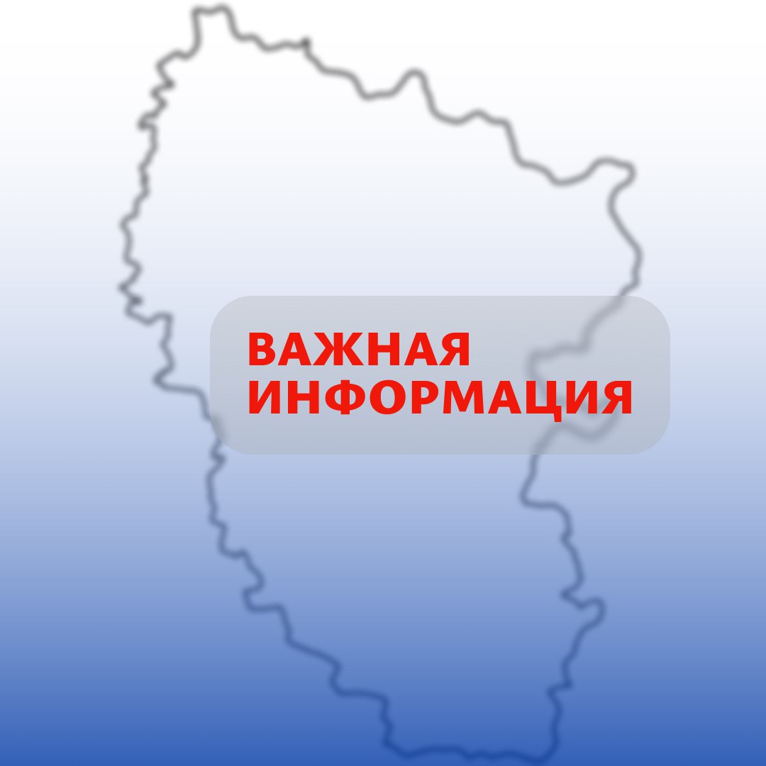 Важная информация для торговых предприятий республики Глава ЛНР Леонид Пасечник подписал указ определяющий критерии для антитеррористического категорирования торговых объектов в пределах региона Цель повысить уровень защищенности жителей Луганщины под новые правила попадают объекты с площадью от 153 кв м ответственным за формирование перечня назначен Минпромторг ЛНР администрациям муниципалитетов рекомендовано содействовать в сборе информации Что это значит Определенные предприятия пройдут обязательную оценку уязвимости и выполнят спецтребования по антитеррористической защите Так будут усилены меры безопасности для защиты населения Эта работа продолжение комплекса мер в соответствии с ФЗ 35 и Постановлением Правительства РФ 1273 Руководителям торговых объектов рекомендуется ознакомиться с требованиями для подготовки к дальнейшей работе Подробнее в документе на сайте Главы ЛНР Администрация Главы ЛНР