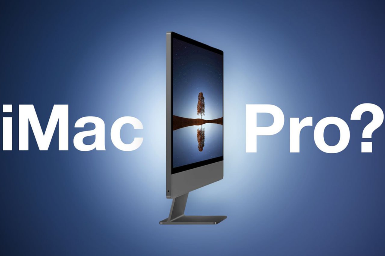 ТЕХНИКА APPLE ВЫПУСТИТ МОЩНЫЙ КОМПЬЮТЕР МОНОБЛОК IMAC Компания Apple работает над новым флагманским компьютером моноблоком iMac Pro который получит процессор M5 Max версию чипа еще не представленную публично Эти данные появились благодаря упоминанию модели с кодовым именем J833c в тестовом коде использующем новую платформу H17C Как правило подобные находки впоследствии подтверждаются официальными релизами Apple Вероятно новинка предназначена для внутреннего тестирования но растущие слухи намекают на скорое возвращение линейки iMac Pro Предыдущий iMac Pro выпускался с 2017 года и оснащался процессорами Intel Xeon до 18 ядер видеокартой Radeon Pro Vega 64X и экраном Retina 5K с поддержкой HDR ФОТО macrumors com аврорамедиа техника Информационная экосистема АВРОРА МЕДИА МЕДИА НОВОСТИ РЕГИОН ЛАЙФ СПОРТ ГЕРЛЗ ХАЙТЕК ПЕРСОНЫ ИНСАЙД КРИМИНАЛ МОЛОДОСТЬ LIVE Медиа ресурсы АВРОРА МЕДИА TELEGRAM VK ВИДЕО RUTUBE YOUTUBE ДЗЕН