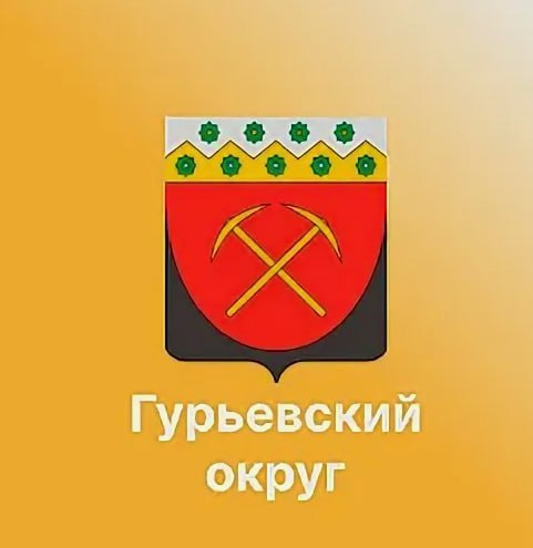За мошенничества с льготным жильем осуждена бывшая чиновница в Гурьевске Гурьевский городской суд вынес обвинительный приговор бывшему директору муниципального казенного учреждения признав 47 летнюю обвиняемую виновной в восьми эпизодах мошенничества С октября 2014 года по декабрь 2017 года похитил средства бюджета выделенные на строительство жилья в Гурьевском округе Ущерб бюджету муниципального образования превысил 19 7 млн рублей К какому наказанию приговорил суд см avant partner ru news 18226 html