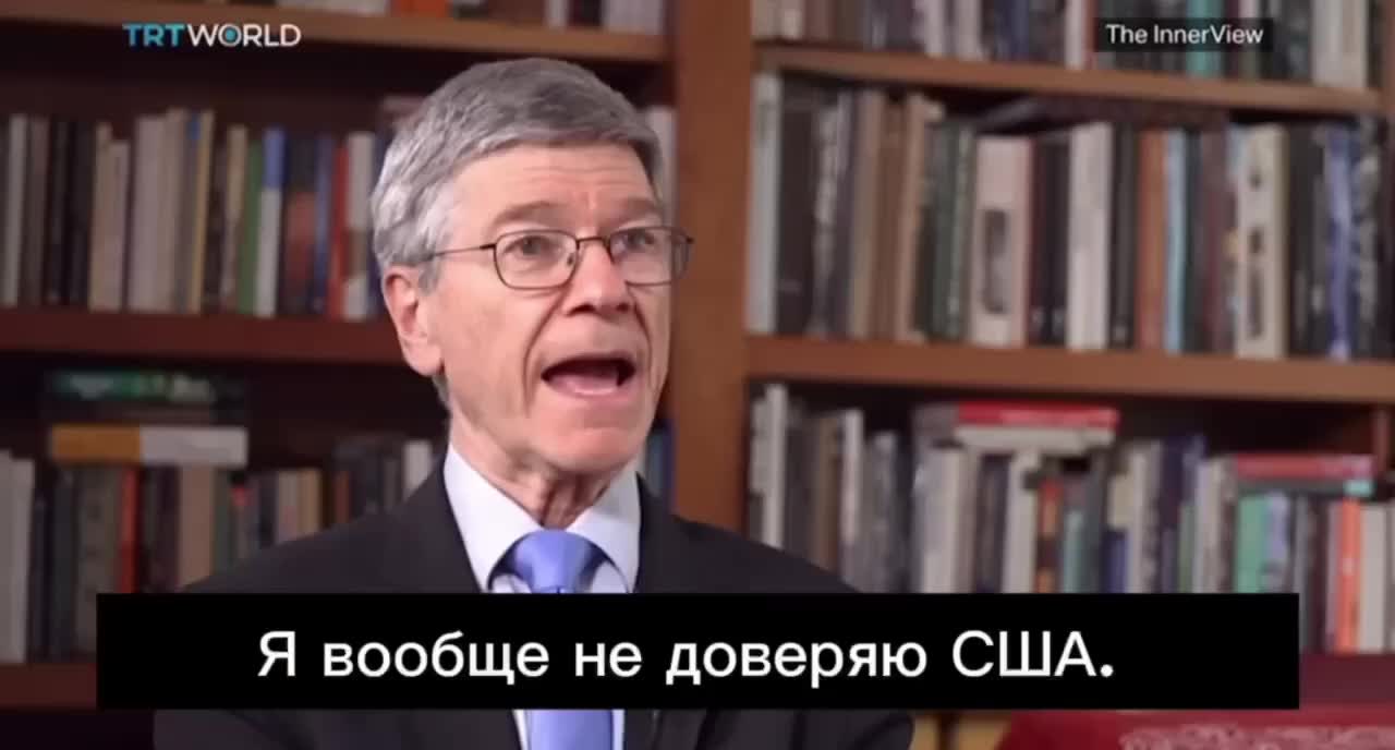 Джеффри Сакс критикует политику США в отношении Украины и России