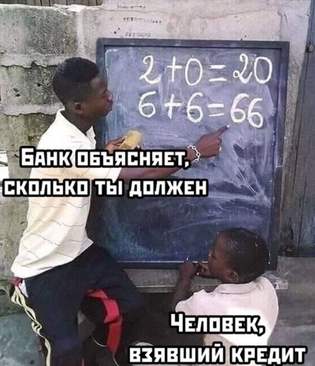 Самая щедрая новость дня: Сбербанк объявил о снижении ставок по ипотеке на 0,5-2% с 1 июля 2025. Теперь минимальная ставка по рыночной ипотеке будет составлять 21,4% Жизнь однозначно налаживается!