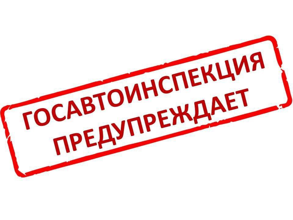 В Татарстане ухудшится погода.    По прогнозам синоптиков, 20 декабря в республике ожидаются туман, метель, сильный ветер до 15 м/с, снег и мокрый снег, на дорогах гололед.   В субботу, 21 декабря, ожидаются осадки в виде снега и ледяного дождя с порывами ветра до 17 м/с, на дорогах сильная гололедица.