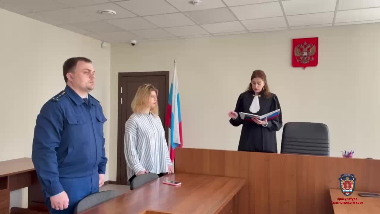 В Нижнем Новгороде осуждены сотрудники НИИ за взятки на торгах