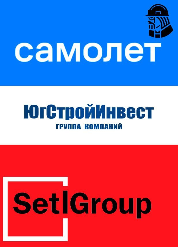 Лучшие деволоперы на рынке недвижимости по итогам премии «Топ-50 агентств недвижимости и застройщиков»  2 декабря в рамках Domclick Digital Forum подвели итоги премии «ТОП-50 агентств недвижимости и застройщиков», организованной дивизионом «Домклик» от Сбера. Лучшие компании определялись по количеству сделок через платформу.    Топ застройщиков возглавили:    Самолет;    ЮгСтройИнвест;    Холдинг Setl Group;   ПИК;   ЛСР;   ССК;   А101;   ТОЧНО;   ФСК;   Гранель.  Призы включали бизнес-тренинги, скидки на рекламу и промокоды, подчеркивая партнерство для развития рынка недвижимости.