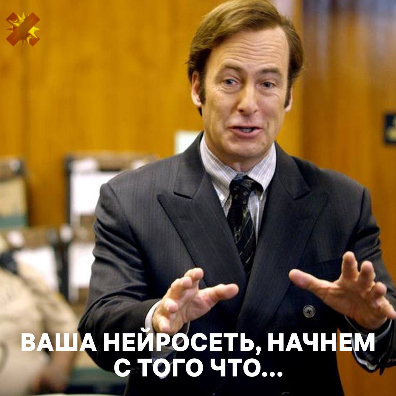 В Китае ИИ теперь судья по трудовым спорам В Шэньчжэне все дела между сотрудниками и работодателями увольнения переработки задержки зарплаты рассматривает нейросеть она проверяет жалобу по 11 параметрам ищет похожие дела и законы а затем выносит решение Для властей заключение нейросети считается полноценным аргументом ИИ захватывает мир людей мало для работы НМШ