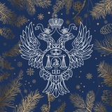 Казначейство России