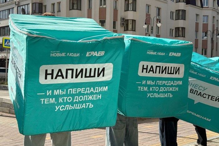 Депутат ЗакСО выступил в поддержку трека уральцев, заблокированного по требованию Роскомнадзора Депутат Заксобрания Свердловской области Рант Краев «Новые люди» выступил в поддержку трека «Тем, кто с нами», записанного группой «АК-47» в коллаборации с Ноггано и Гуфом и заблокированного по требованию Роскомнадзора. Доступ к песне исчез с «Яндекс Музыки», российских и зарубежных стриминговых платформ, клип пропал с YouTube, а текст — с сайта Genius, пишет «КП-Екатеринбург». В Единый реестр запрещенной информации трек внес Роскомнадзор на основании решения МВД России, сообщает издание.