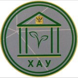 Аватар Телеграм канала: ❤️Херсонский аграрный университет❤️