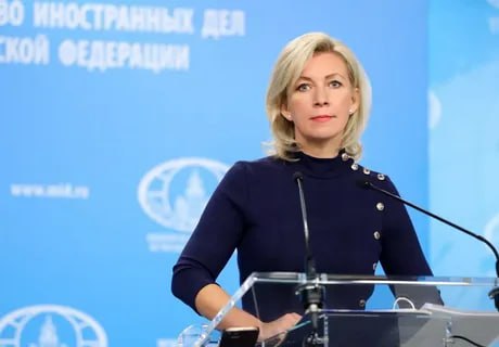 МИД России призывает россиян воздержаться от поездок в Германию без особой необходимости Захарова отметила что представители немецких властей нарушают права россиян в ФРГ jkinvest news jkinvest