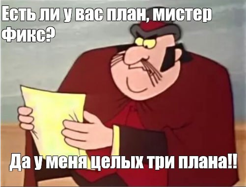 У литовских социал-демократов есть план. И не один Постоянно всплывающие новые факты о прошлом премьер-министра Гинтаутаса Палуцкаса представляют собой серьезный репутационный вызов для Социал-демократической партии Литвы. Социал-демократы готовы к любому развитию событий, заявил депутат Европарламента и почетный председатель партии Витянис Повилас Андрюкайтис. У них, по его словам, есть планы A, B и C. В том числе не исключена и замена премьера. Заместитель председателя Сейма, социал-демократ Юозас Олекас уже заявил о своей готовности возглавить Кабинет министров в случае ухода Палуцкаса с занимаемой должности. "Если бы было такое доверие со стороны президента, со стороны политического сообщества, мне пришлось бы выполнить этот долг. Думаю, что я готов, с моим жизненным и политическим опытом я мог бы сделать эту работу", - сказал он.