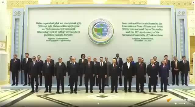 Путин и Эрдоган могут встретиться на форуме в Ашхабаде