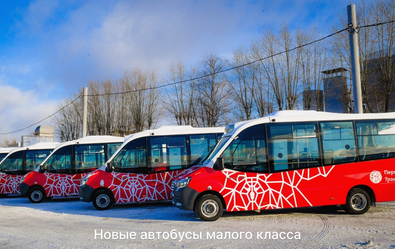 В Перми с 1 февраля запустят новый автобусный маршрут №82, связывающий «Вышку-1», улицу КИМ и площадь Восстания.   Пять автобусов малого класса будут курсировать по кольцевому маршруту в Мотовилихинском районе: по улицам Гашкова, Целинная, Кузнецкая и другим, останавливаясь не только на официальных остановках, но и в разрешенных местах по пути следования.    Подписаться   Прислать новость