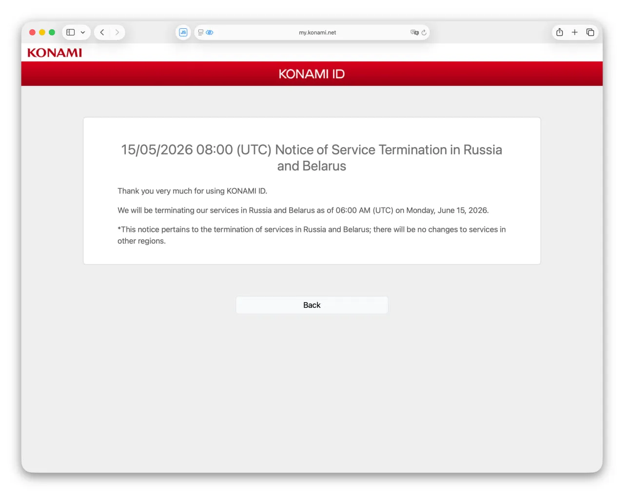 Геймеров из России и Беларуси отключат от серверов Konami компания объявила что с 15 июня перестанет работать с этими странами Системное предупреждение уже появилось в Metal Gear Solid V и футбольном симуляторе eFootball Надеемся не станет трендом