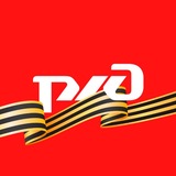 РЖД | Первый кадровый