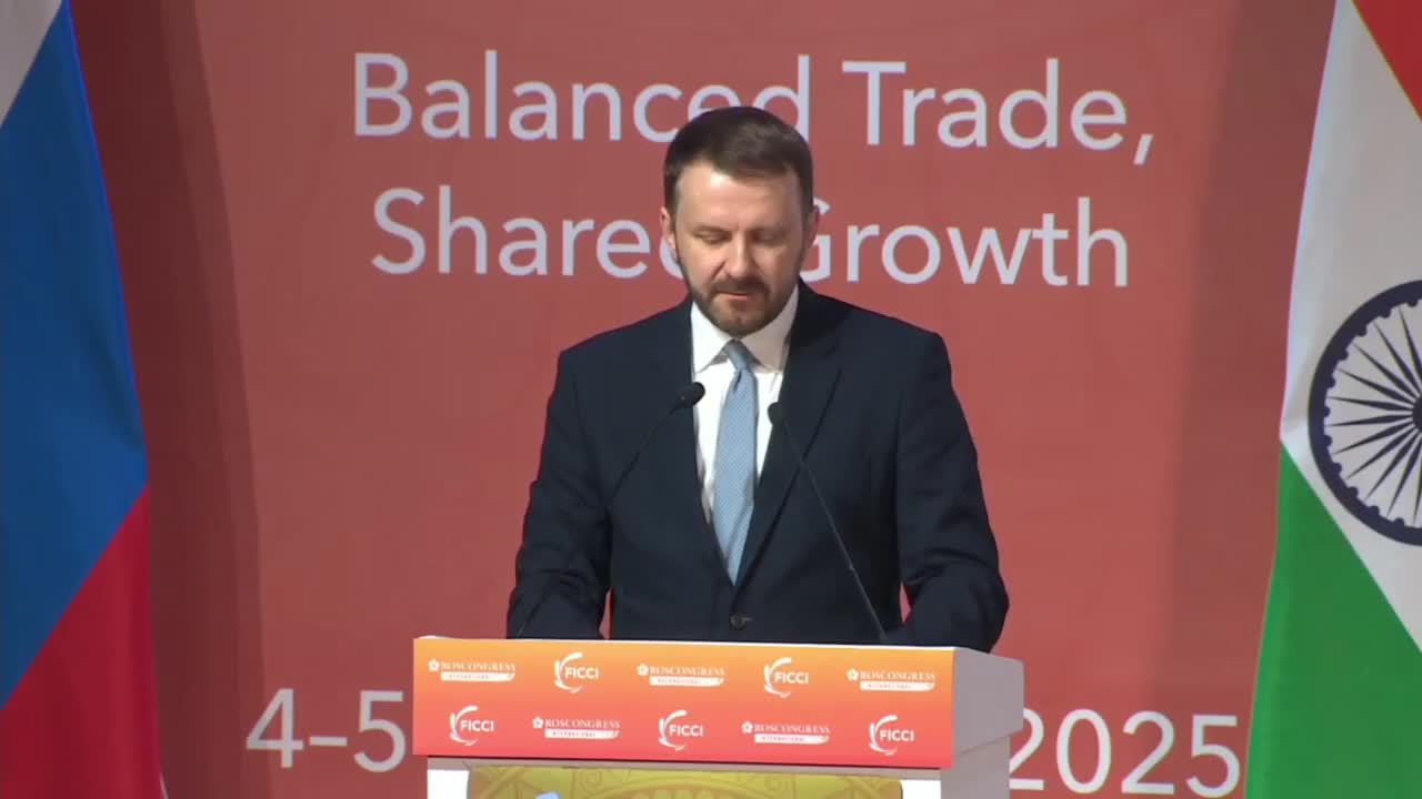 Россия и Индия укрепляют экономическое сотрудничество на бизнес-форуме