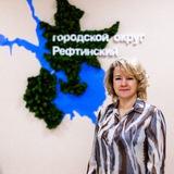 Аватар Телеграм канала: Наталья Мельчакова, глава ГО Рефтинский