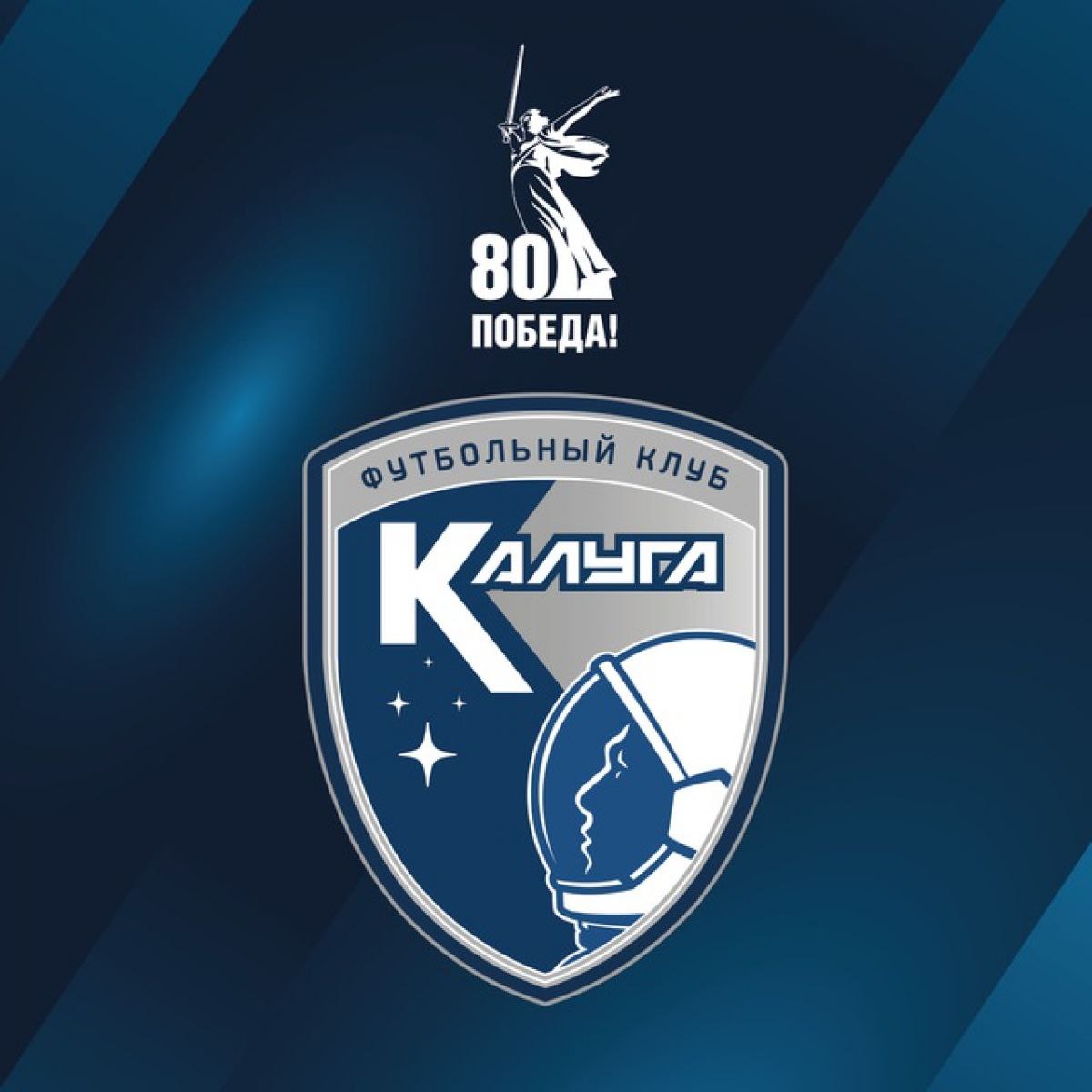 "Калуга" на выезде встречается с "Торпедо" из Миасса в рамках Второй лиги     В рамках Второй лиги дивизиона А стартовал матч между «Торпедо Миасс» и «Калуга». Игру обслуживает бригада арбитров под руководством Ефима Рубцова  Санкт-Петербург . Прямая трансляция доступна по ссылке:    ↗  Прислать новость   Подписаться
