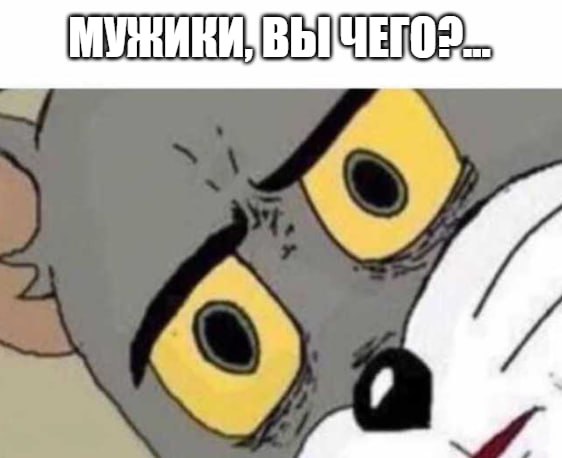 Мужчины на Украине официально смогли пожениться Суд в Киеве официально признал брак между двумя мужиками Изначально один из них пытался доказать что замужем или женат за другим который находился за рубежом с дипмиссией Это нужно было им для воссоединения семьи В июле Деснянский суд признал парочку супругами но его решение было неокончательным В итоге МИД Украины сотрудником которого являлся один из них процесс проигнорировал а Киевский суд вынес свой вердикт Движение ЛГБТ признано экстремистским в России и запрещено Подпишитесь на Абзац Добавьте Абзац в ленту Дзена