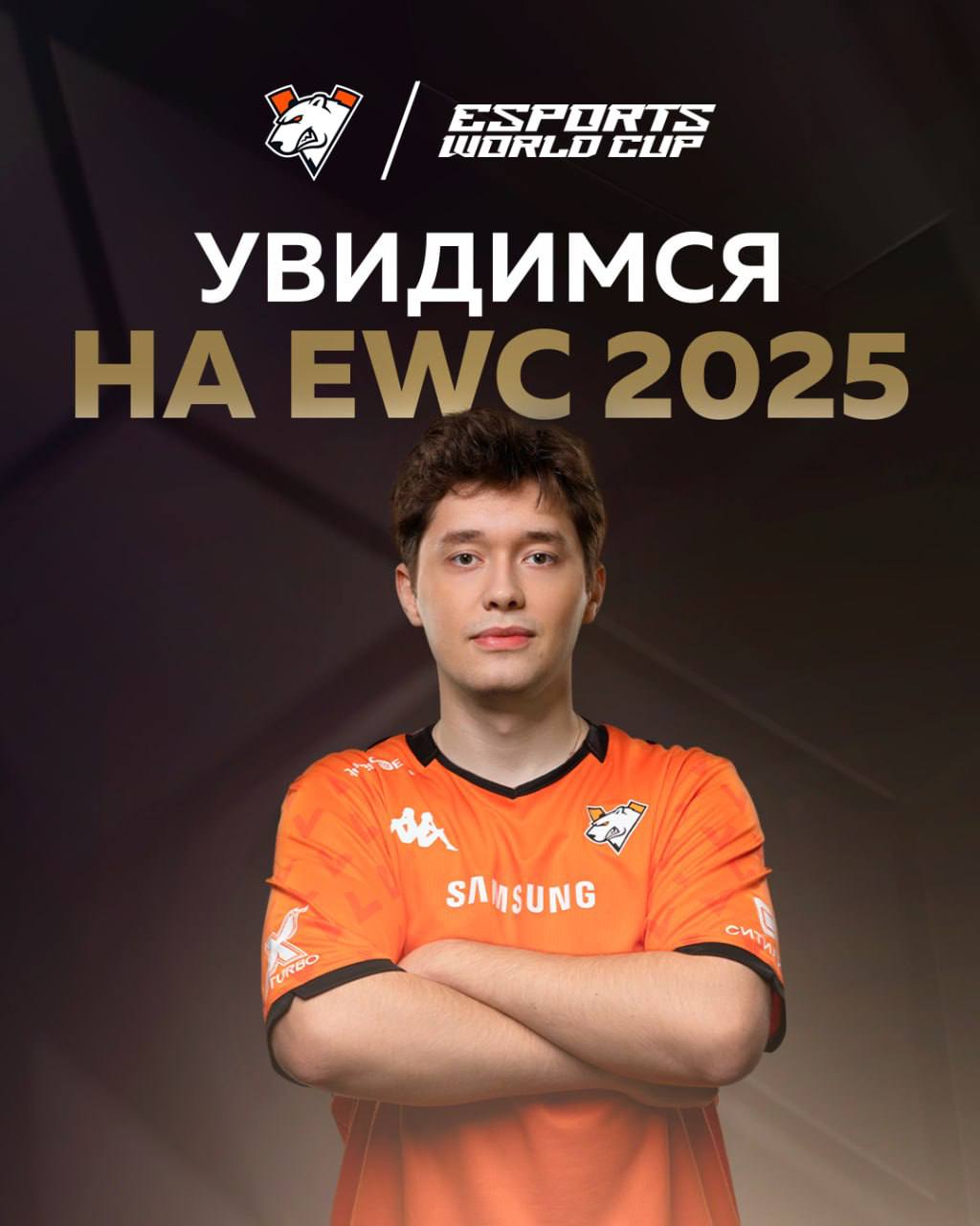 Андрей Есипенко заменит одного из участников в главном событии Esports Cup 2025  В соцсетях киберспортивная команды Virtus.pro, которая несколько месяцев назад подписала контракт с Андреем Есипенко, появилась информация о том, что российский гроссмейстер примет участие в главном событии Кубка мира по киберспорту в Эр-Рияде.  Напомним, что в финальную часть отобрались шестнадцать человек, среди которых изначально не было Есипенко – в турнире последнего шанса Андрей проиграл решающий армагеддон Левону Ароняну. Сообщается, что Есипенко получил место в финале благодаря отказу одного из участников – имя шахматиста, снявшегося с турнира, пока неизвестно.  Главное событие Esports World Cup по шахматам начнется завтра, 29 июля.  #новости #турнир