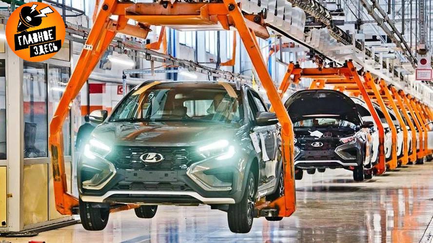 «Автоваз» произвел первые серийные Lada Vesta с новой трансмиссией  Они с шестиступенчатой механической коробкой передач.   Подобный вид трансмиссии впервые установили на серийных автомобилях. Также для для оптимизации хода рычага переключения передач был доработан тросовый привод переключения. Автопроизводитель также отметил, что в перспективе возможна установка новой трансмиссии и на другие автомобили Lada.  Главное — здесь. Подписывайтесь!