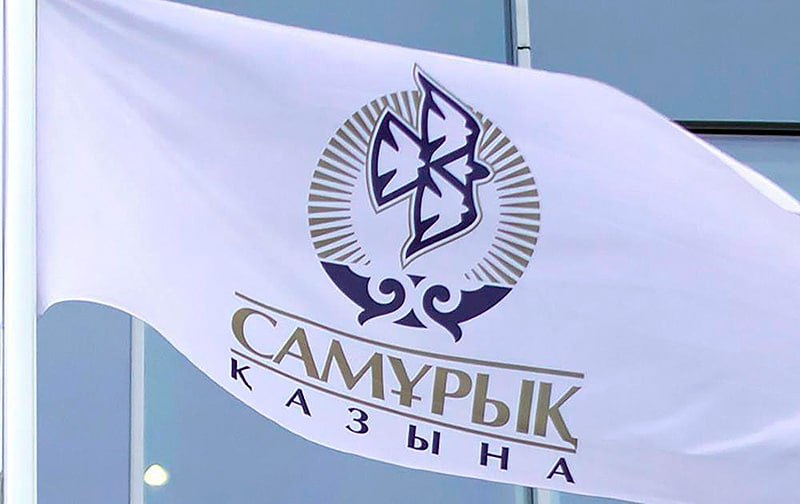 Высшая аудиторская палата Казахстана выявила в холдинге Самрук Казына десятки бездействующих и убыточных компаний а также финансовые нарушения на миллионы тенге Аудит проведённый в Фонде национального благосостояния и 17 его дочерних структурах включая Казатомпром и Samruk Kazyna Ondeu показал серьёзные недостатки в стратегическом планировании и управлении в том числе невыполнение цели программы трансформации 2018 2021 годов по выводу восьми компаний на уровень зарубежных аналогов а фактическая выгода от программы составила лишь 154 5 млрд тенге вдвое меньше запланированного Подробнее на нашем сайте Актуальные новости из Центральной Азии fergananews