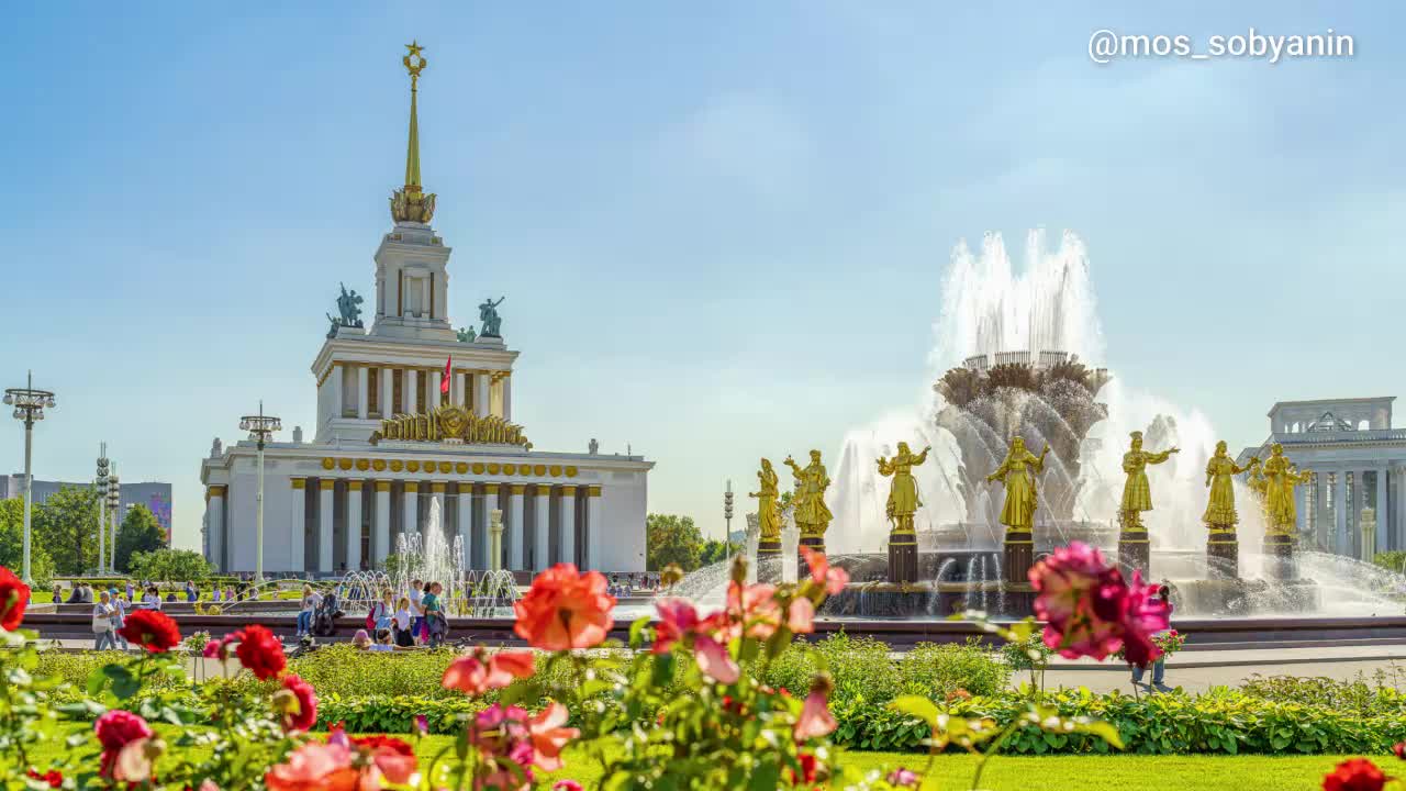 Москва готовится к празднованию 878-го Дня города 13-14 сентября