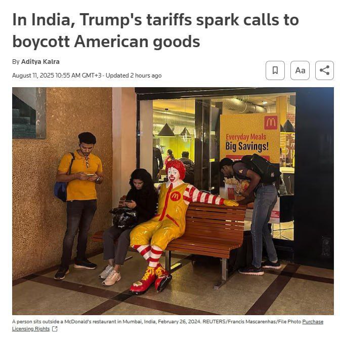 В Индии призывают бойкотировать McDonald’s, Coca-Cola, Amazon и Apple — Reuters На фоне решения Дональда Трампа ввести 50% тарифы на индийские товары, в Индии усиливаются призывы бойкотировать американские бренды, такие как McDonald’s, Coca-Cola, Amazon и Apple. По данным Reuters, в соцсетях и мессенджерах активно распространяются кампании с лозунгами «покупай индийское».