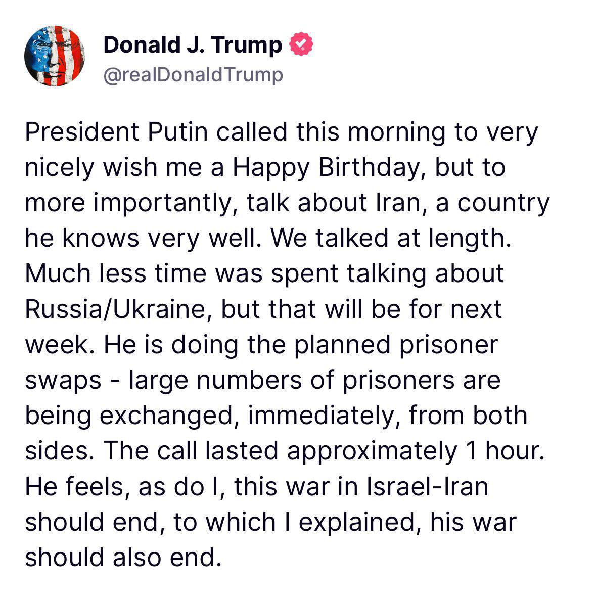Трамп заявил, что подробно обсудил с Путиным Иран, сфокусироваться на Украине планирует позже.