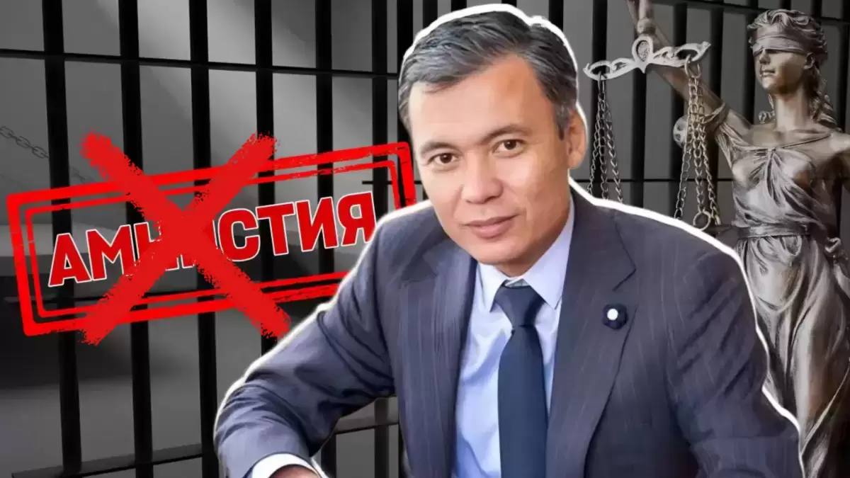 Банкира Жомарта Ертаева снова возьмут под стражу суд отменил амнистию Депутат мажилиса Абзал Куспан сообщил что суд отменил постановление в отношении банкира Жомарта Ертаева который недавно вышел на свободу по амнистии   Цитата Отменено судебное постановление в отношении Ертаева Искренне благодарю Генеральную прокуратуру РК прокурора и суд Алматинской области а также журналистов которые первыми подняли этот вопрос пишет Абзал Куспан Депутат Ермурат Бапи добавил что Абзал Куспан подал протест в генеральную прокуратуру РК против решения об амнистии Сегодня протест был удовлетворён и по его итогам Ертаев вновь будет взят под стражу пишет Бапи Подробнее на сайте Ulysmedia kz t me ulysmediatg