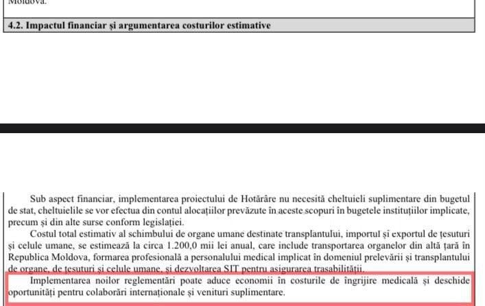 Молдавия откроет свои двери для обмена человеческими органами, а также для экспорта и импорта человеческих тканей и клеток.   Для этих целей Минздрав предлагает подогнать местные законы под европейские.   В финансовом обосновании инициативы говорится, что  внедрение новых регламентаций сократит расходы на медицинское обслуживание, откроет новые возможности для международного сотрудничества и принесёт дополнительные доходы.   НАШИ РЕСУРСЫ:   Telegram   Tik-tok   YouTube   RUTUBE