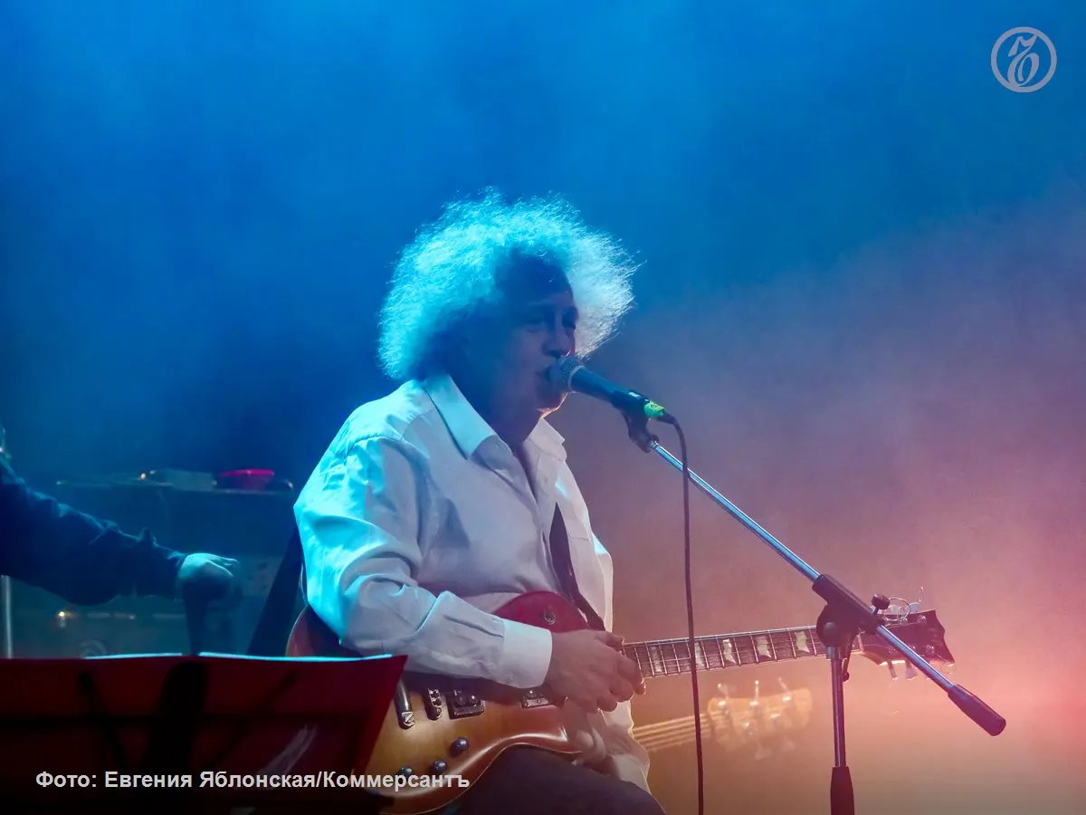 Умер Евгений Горенбург создатель фестиваля Ural Music Night и лидер рок группы ТОП передает Сигнал Урал Подписывайтесь на Ъ Урал в MAX VK Telegram