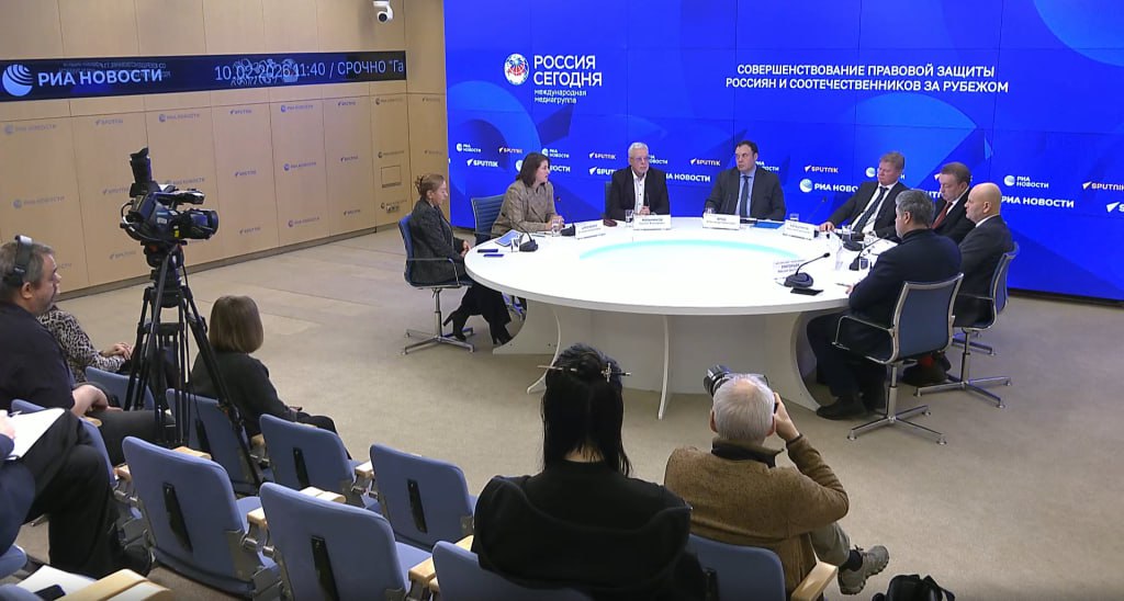 Русофобия как система нарушение прав россиян и соотечественников за рубежом в 2025 году В пресс центре Россия сегодня состоялся круглый стол посвящённый обострившейся проблеме нарушения прав российских граждан и соотечественников за рубежом Эксперты правозащитники и представители власти представили доклад за 2025 год зафиксировавший системную дискриминацию на фоне геополитической турбулентности и роста русофобских настроений на Западе Русофобия Соотечественники   russkiymir ru publications 343514