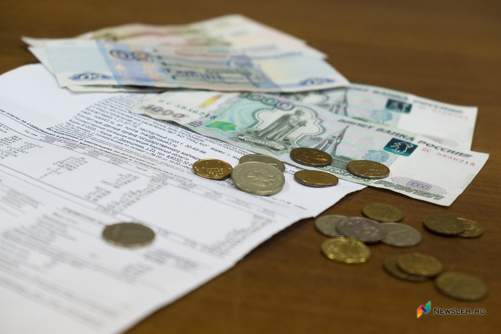 Квитанции за ЖКХ начнут приходить позже привычного срока   www newsler ru society 2025 10 05 kvitancii za zhkh nachnut prihodit pozzhe privychnogo sroka С 1 марта 2026 года россияне будут получать квитанции за услуги жилищно коммунального хозяйства до 5 го числа месяца а не первого как это происходит сейчас