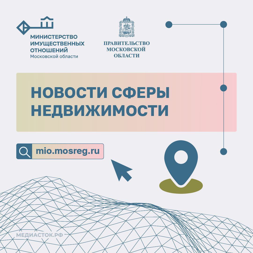 Владимир Путин подписал закон, позволяющий инвесторам заранее узнавать о наличии обременений и ограничений в отношении выставленных на торги госземель, что значительно ускорит дальнейшее архитектурно-строительное проектирование.  <<Подробнее>>
