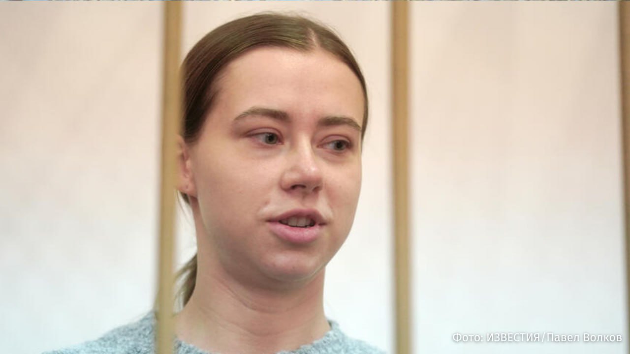 Долг перед налоговой в 183 млн рублей появился у Александры Митрошиной, выяснил РЕН ТВ. Ранее суд продлил домашний арест блогеру до 24 июня 2025 года по делу об отмывании 127 млн рублей. Буст Отправить новость
