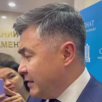 Курс доллара в Узбекистане продолжает падение, достигая рекордных значений