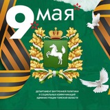 ДВП_70