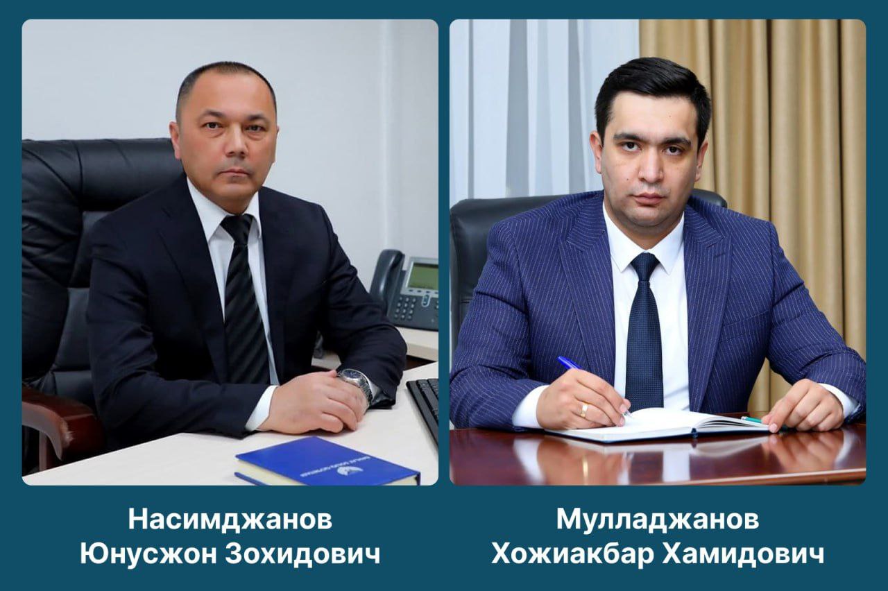 Шавкат Мирзиёев поручил председателю ГНИ уволить начальника Государственного налогового управления Ташкента Юнусжона Насимджанова и начальника налоговой инспекции Шайхантахурского района Хожиакбара Мулладжанова изучить их деятельность и обеспечить верховенство закона